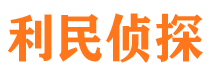 弥渡市婚外情调查